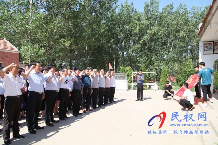 自然資源局： 尋訪紅色足跡，弘揚(yáng)紅色革命精神