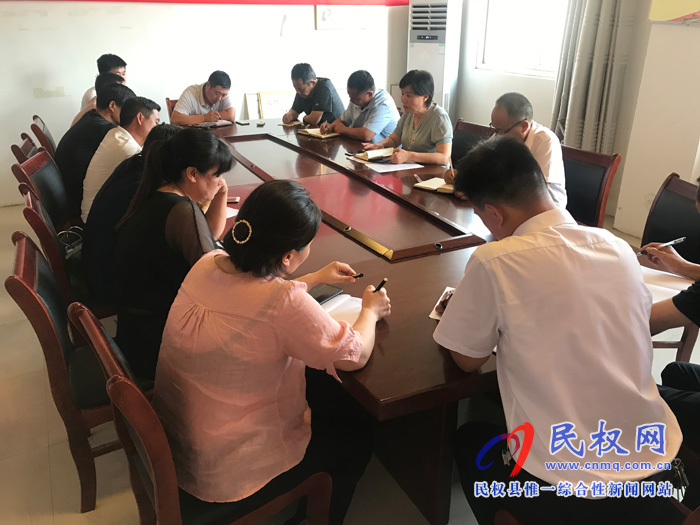 我縣各單位、各鄉(xiāng)鎮(zhèn)（街道辦）傳達貫徹全縣脫貧攻堅推進會精神