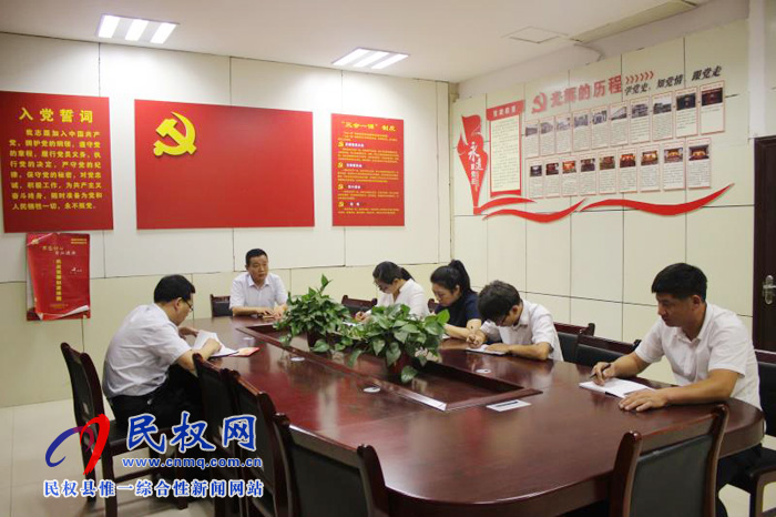我縣各單位、各鄉(xiāng)鎮(zhèn)（街道辦）傳達貫徹全縣脫貧攻堅推進會精神