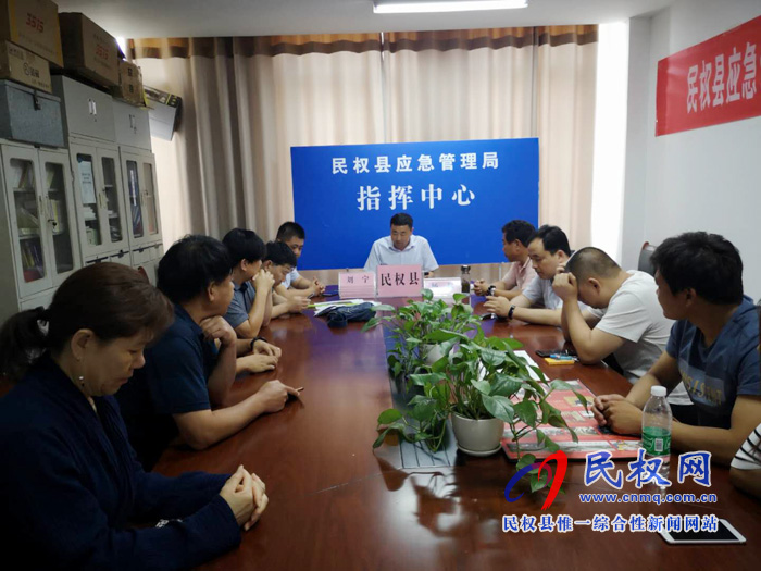 我縣各單位、各鄉(xiāng)鎮(zhèn)（街道辦）傳達貫徹全縣脫貧攻堅推進會精神