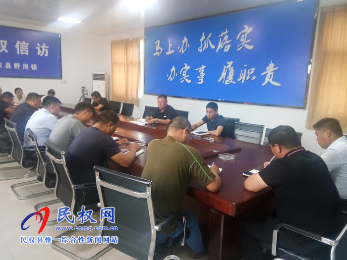 我縣各單位、各鄉(xiāng)鎮(zhèn)（街道辦）傳達貫徹全縣脫貧攻堅推進會精神