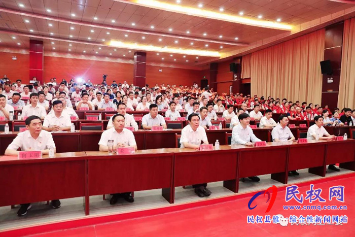 民權(quán)縣舉辦“我承諾、我踐行，做新時(shí)代合格黨員”演講比賽