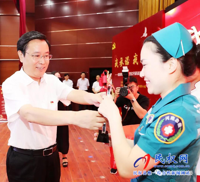 民權(quán)縣舉辦“我承諾、我踐行，做新時(shí)代合格黨員”演講比賽