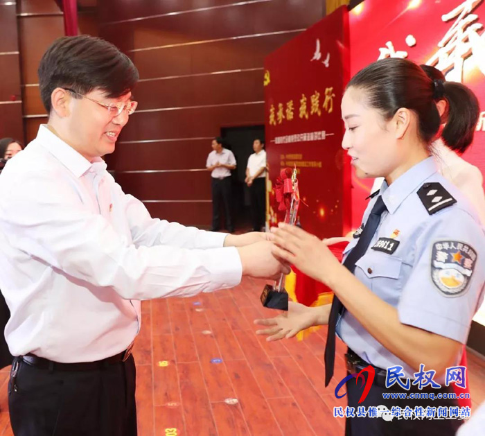 民權(quán)縣舉辦“我承諾、我踐行，做新時(shí)代合格黨員”演講比賽