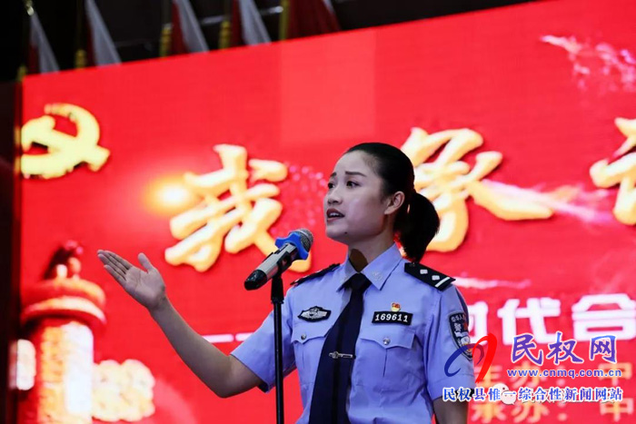 民權(quán)縣舉辦“我承諾、我踐行，做新時(shí)代合格黨員”演講比賽