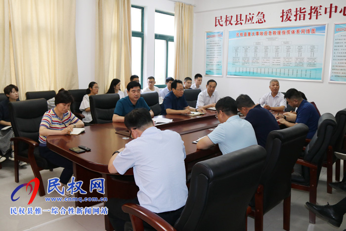 我縣各單位、各鄉(xiāng)鎮(zhèn)（街道辦）傳達貫徹全縣脫貧攻堅推進會精神
