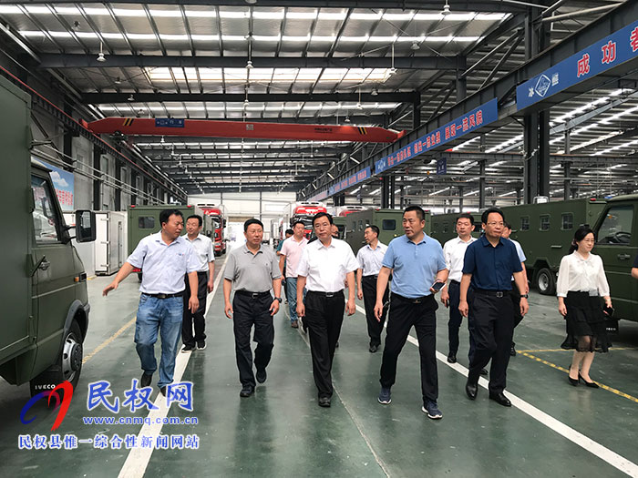 省軍民融合辦蒞民調(diào)研高科技產(chǎn)業(yè)及“民參軍”情況 省軍民融合辦蒞民調(diào)研高科技產(chǎn)業(yè)及“民參軍”情況