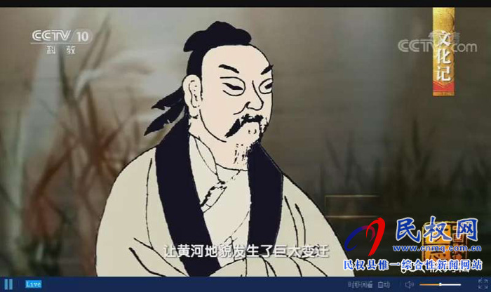 《中國影像方志?民權篇》在央視精彩播出后引發(fā)熱烈反響 《中國影像方志?民權篇》在央視精彩播出后引發(fā)熱烈反響