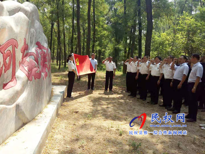 商丘海關(guān)與劉炳莊村開展“不忘初心 牢記使命”主題黨日活動 商丘海關(guān)與劉炳莊村開展“不忘初心 牢記使命”主題黨日活動