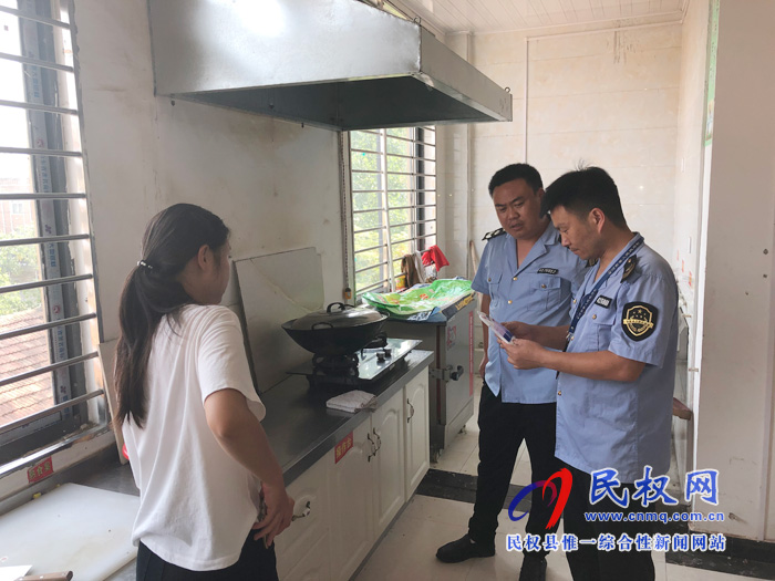 縣市場監(jiān)管局加強暑期教育培訓機構食品安全監(jiān)管工作 縣市場監(jiān)管局加強暑期教育培訓機構食品安全監(jiān)管工作