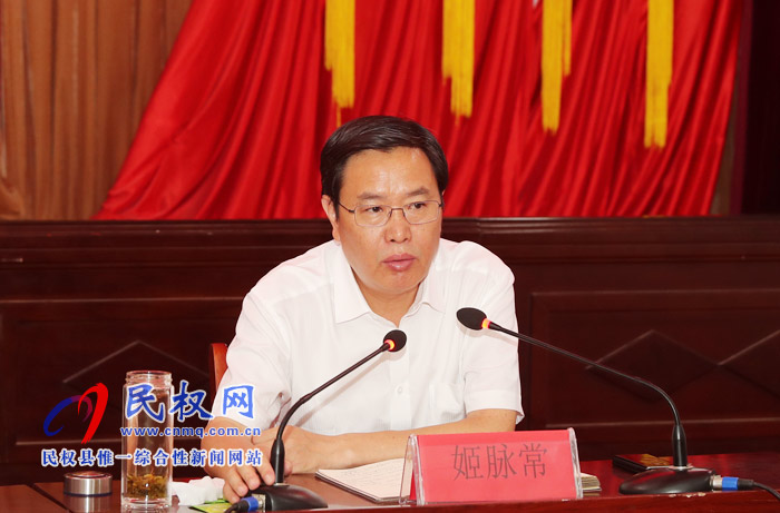 全縣脫貧攻堅(jiān)第一戰(zhàn)區(qū)工作調(diào)度會(huì)召開(kāi) 全縣脫貧攻堅(jiān)第一戰(zhàn)區(qū)工作調(diào)度會(huì)召開(kāi)