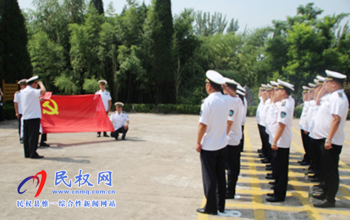 民權(quán)縣衛(wèi)生計(jì)生監(jiān)督所開展“不忘初心，牢記使命”主題教育活動(dòng)