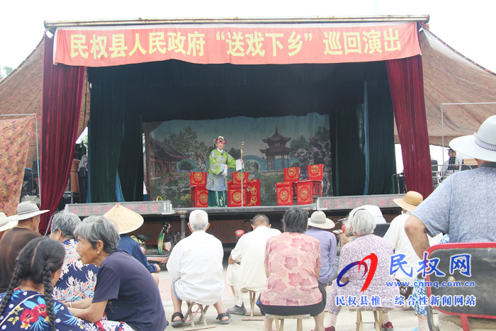 褚廟鄉(xiāng)扎實開展“送戲下鄉(xiāng)”活動 褚廟鄉(xiāng)扎實開展“送戲下鄉(xiāng)”活動