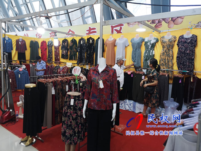 2019民權(quán)首屆蘇杭絲綢展暨生活用品博覽會(huì)在我縣夢(mèng)蝶會(huì)展中心今日拉開序幕