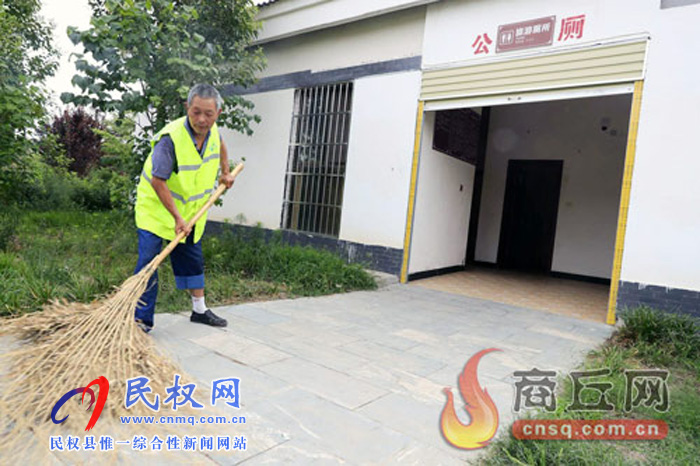 王俊升:50年黨齡的環(huán)衛(wèi)工 王俊升:50年黨齡的環(huán)衛(wèi)工