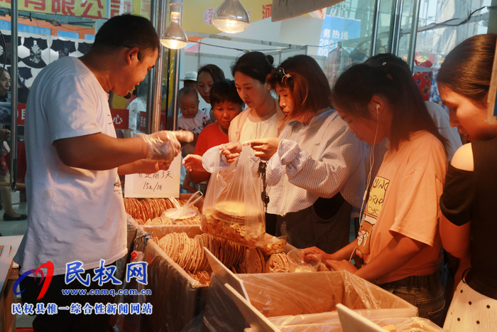 2019民權(quán)首屆蘇杭絲綢展暨生活用品博覽會(huì)在我縣夢(mèng)蝶會(huì)展中心今日拉開序幕