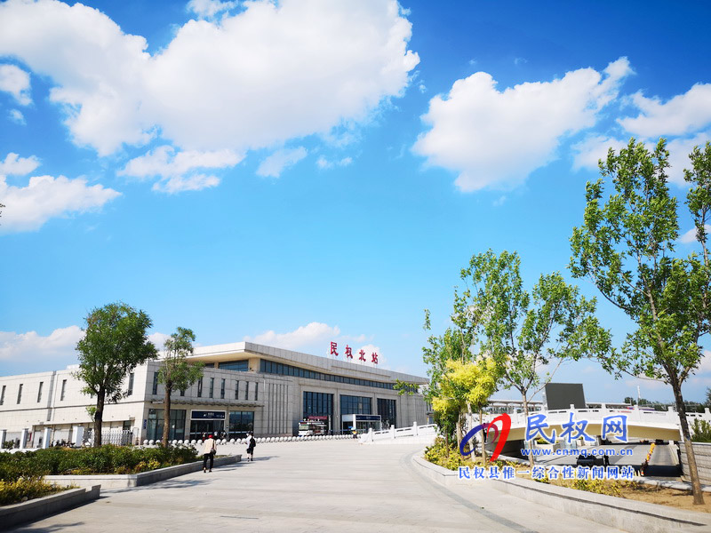 民權(quán)美景“民權(quán)藍” ? 民權(quán)美景“民權(quán)藍” ?