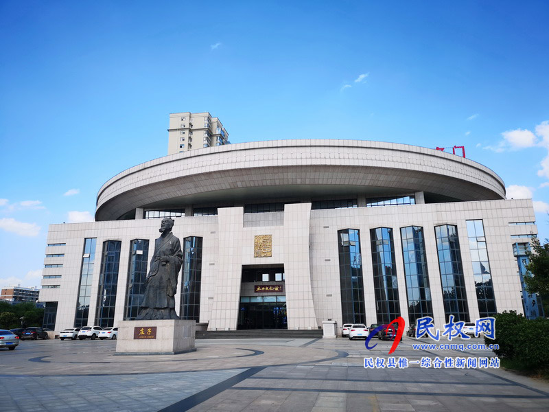 民權(quán)美景“民權(quán)藍” ? 民權(quán)美景“民權(quán)藍” ?