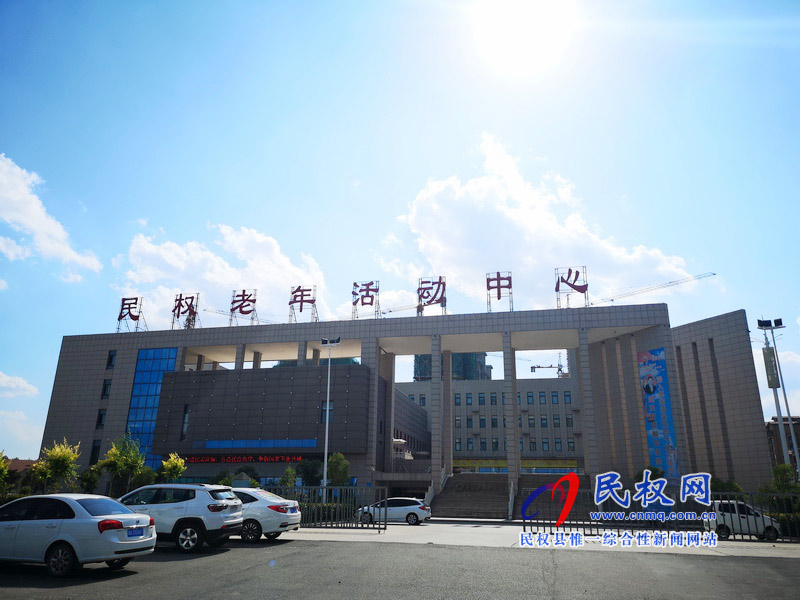 民權(quán)美景“民權(quán)藍” ? 民權(quán)美景“民權(quán)藍” ?