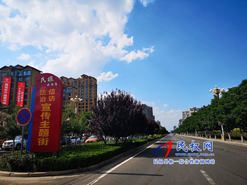 民權(quán)美景“民權(quán)藍” ? 民權(quán)美景“民權(quán)藍” ?