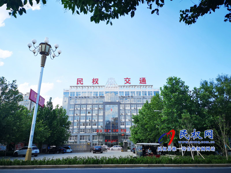 民權(quán)美景“民權(quán)藍” ? 民權(quán)美景“民權(quán)藍” ?