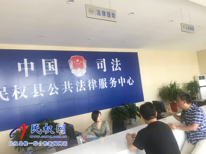 縣司法局全力推進刑事法律援助全覆蓋工作 縣司法局全力推進刑事法律援助全覆蓋工作