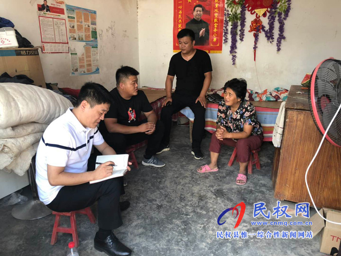縣人防工程維護(hù)中心開展結(jié)對幫扶戶全覆蓋走訪活動 縣人防工程維護(hù)中心開展結(jié)對幫扶戶全覆蓋走訪活動