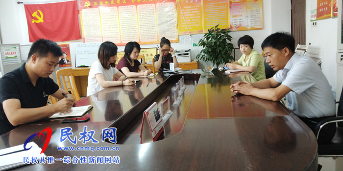 縣委編辦召開黨建促進(jìn)會 縣委編辦召開黨建促進(jìn)會