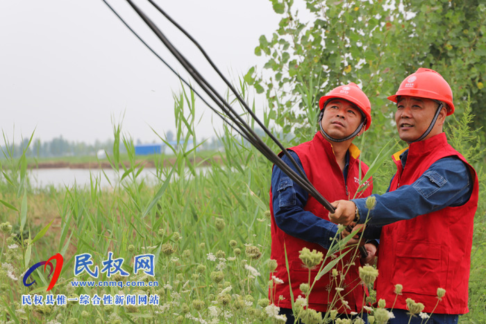 供電公司:心懷感恩送錦旗 ?原來只為幾塘雨 供電公司:心懷感恩送錦旗 ?原來只為幾塘雨