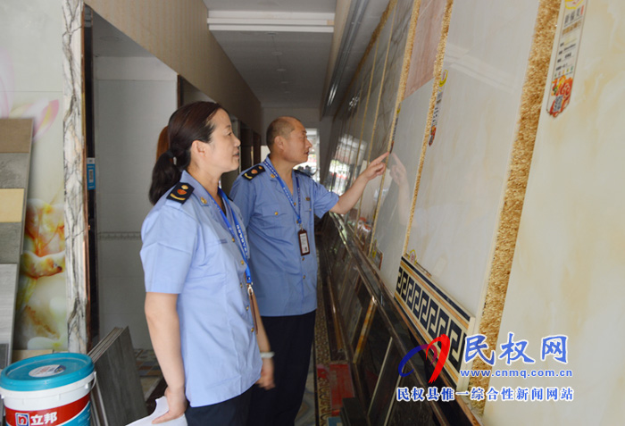縣市場(chǎng)監(jiān)管局集中開展裝飾裝修行業(yè)專項(xiàng)整治行動(dòng) 縣市場(chǎng)監(jiān)管局集中開展裝飾裝修行業(yè)專項(xiàng)整治行動(dòng)