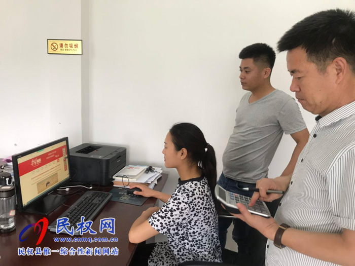 縣司法局常態(tài)化運用“學習強國”激發(fā)學習動力 縣司法局常態(tài)化運用“學習強國”激發(fā)學習動力