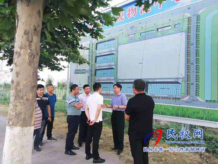民權(quán)籍在鄭企業(yè)家一行到我縣考察調(diào)研保稅物流中心建設(shè)運營工作 民權(quán)籍在鄭企業(yè)家一行到我縣考察調(diào)研保稅物流中心建設(shè)運營工作