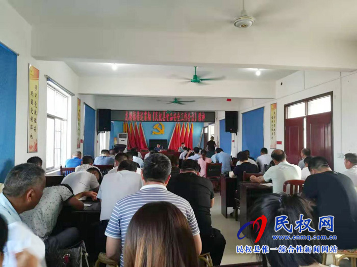 龍?zhí)伶?zhèn)傳達貫徹《民權(quán)縣食品安全工作會議精神》 龍?zhí)伶?zhèn)傳達貫徹《民權(quán)縣食品安全工作會議精神》