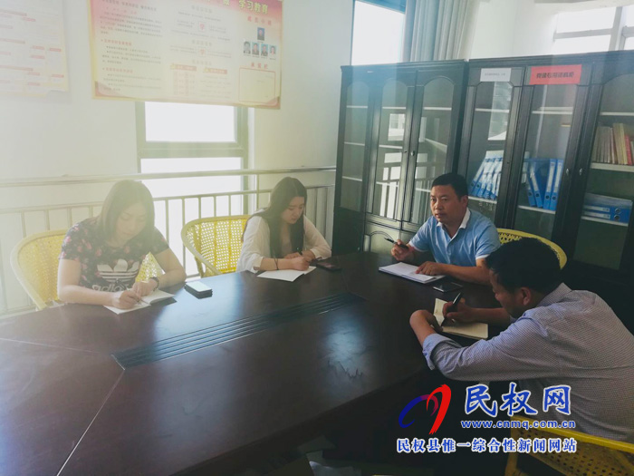 縣委黨史研究室召開黨風(fēng)廉政建設(shè)專題學(xué)習(xí)會(huì) 縣委黨史研究室召開黨風(fēng)廉政建設(shè)專題學(xué)習(xí)會(huì)