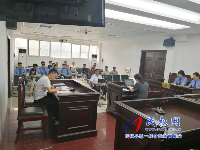民權(quán)縣人民檢察院:創(chuàng)新辦案模式對(duì)七起案件實(shí)行“集中公訴” 民權(quán)縣人民檢察院:創(chuàng)新辦案模式對(duì)七起案件實(shí)行“集中公訴”