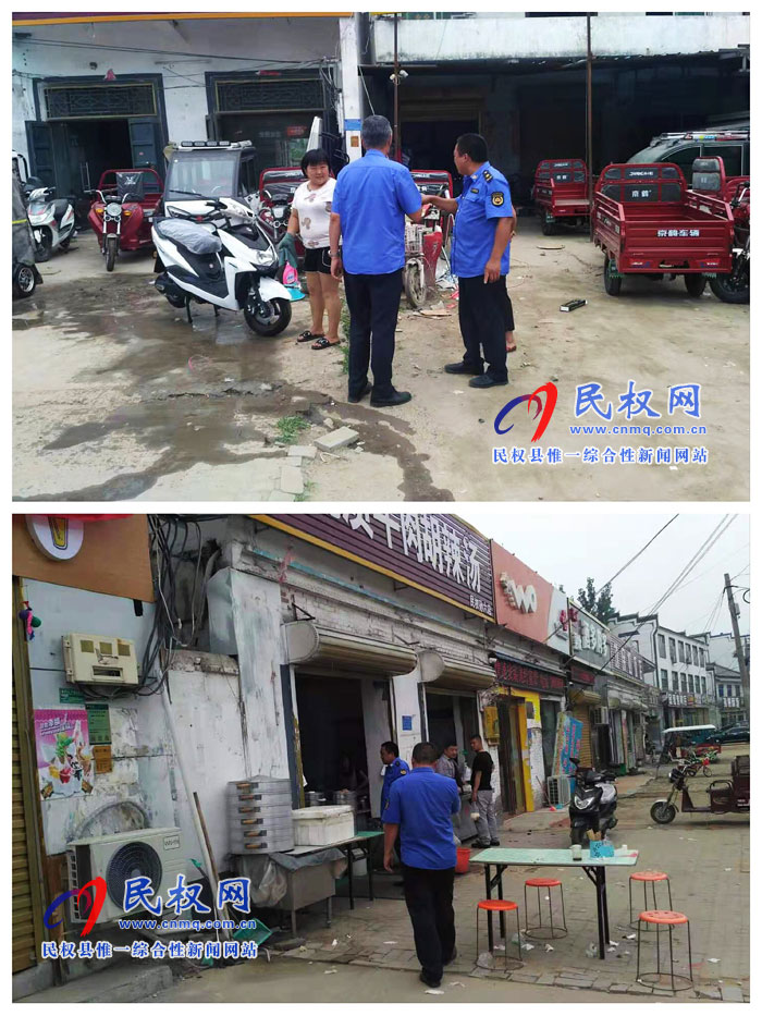 孫六鎮(zhèn)多舉措抓好夏季食品安全工作 孫六鎮(zhèn)多舉措抓好夏季食品安全工作