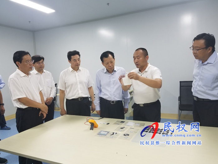 副省長劉偉蒞民調(diào)研企業(yè)發(fā)展工作