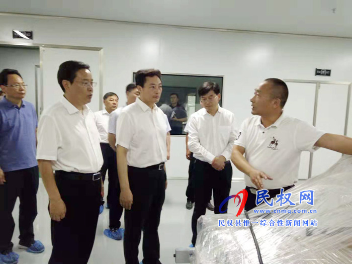 市長張建慧蒞民調研企業(yè)發(fā)展工作