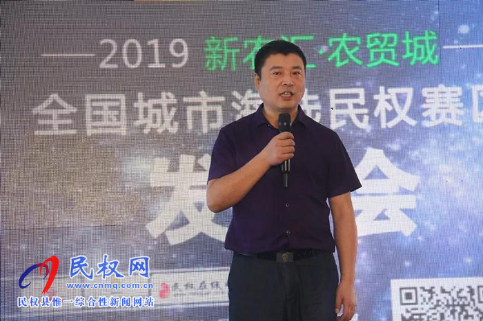 萬(wàn)元大獎(jiǎng)等你來(lái)贏！CCTV星光青少年，一場(chǎng)全民參與的才藝盛典在民權(quán)新農(nóng)匯·農(nóng)貿(mào)城正式啟動(dòng)！