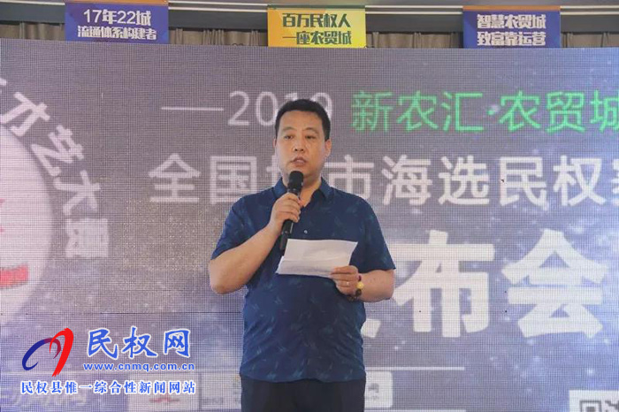 萬(wàn)元大獎(jiǎng)等你來(lái)贏！CCTV星光青少年，一場(chǎng)全民參與的才藝盛典在民權(quán)新農(nóng)匯·農(nóng)貿(mào)城正式啟動(dòng)！