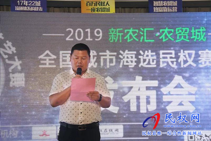 萬(wàn)元大獎(jiǎng)等你來(lái)贏！CCTV星光青少年，一場(chǎng)全民參與的才藝盛典在民權(quán)新農(nóng)匯·農(nóng)貿(mào)城正式啟動(dòng)！
