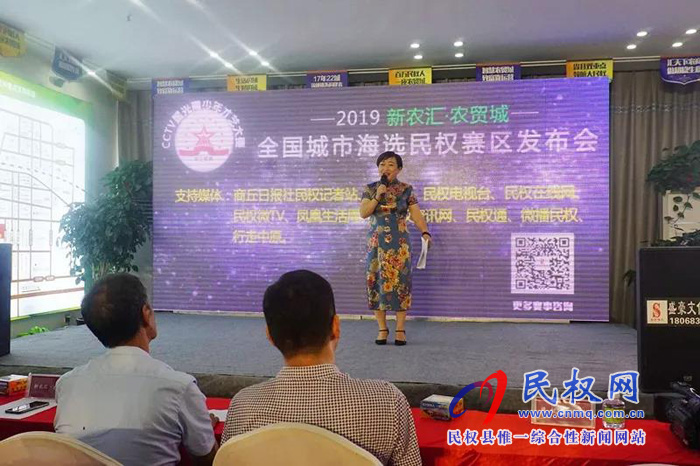萬(wàn)元大獎(jiǎng)等你來(lái)贏！CCTV星光青少年，一場(chǎng)全民參與的才藝盛典在民權(quán)新農(nóng)匯·農(nóng)貿(mào)城正式啟動(dòng)！