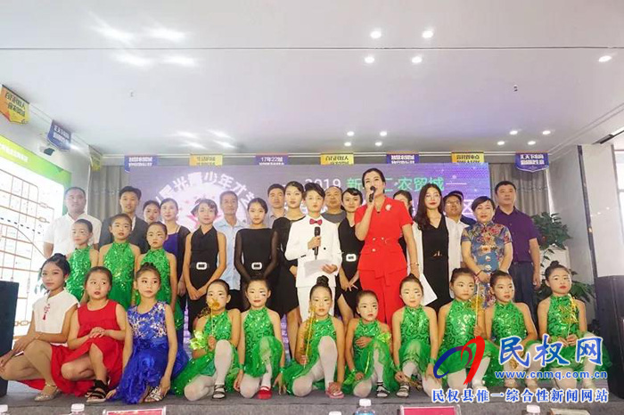 萬(wàn)元大獎(jiǎng)等你來(lái)贏！CCTV星光青少年，一場(chǎng)全民參與的才藝盛典在民權(quán)新農(nóng)匯·農(nóng)貿(mào)城正式啟動(dòng)！