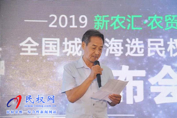 萬(wàn)元大獎(jiǎng)等你來(lái)贏！CCTV星光青少年，一場(chǎng)全民參與的才藝盛典在民權(quán)新農(nóng)匯·農(nóng)貿(mào)城正式啟動(dòng)！