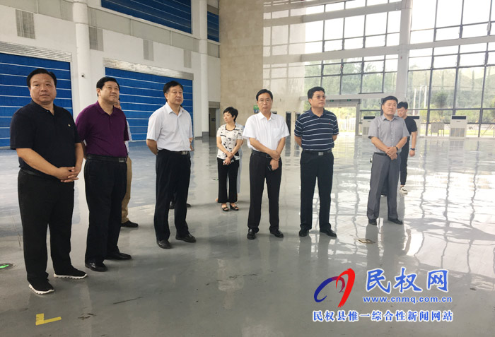市人大常委會評議組到我縣調(diào)研發(fā)展和改革委員會工作開展情況 市人大常委會評議組到我縣調(diào)研發(fā)展和改革委員會工作開展情況