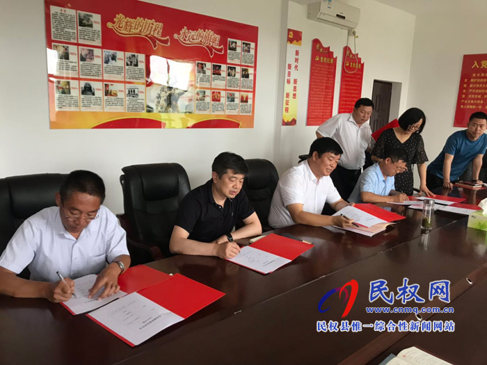 縣司法局全力推進(jìn)廉政教育常態(tài)化 縣司法局全力推進(jìn)廉政教育常態(tài)化