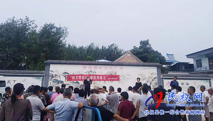老顏集鄉(xiāng):開(kāi)展文明戶(hù)評(píng)選活動(dòng)?助推鄉(xiāng)村文明建設(shè) 老顏集鄉(xiāng):開(kāi)展文明戶(hù)評(píng)選活動(dòng)?助推鄉(xiāng)村文明建設(shè)