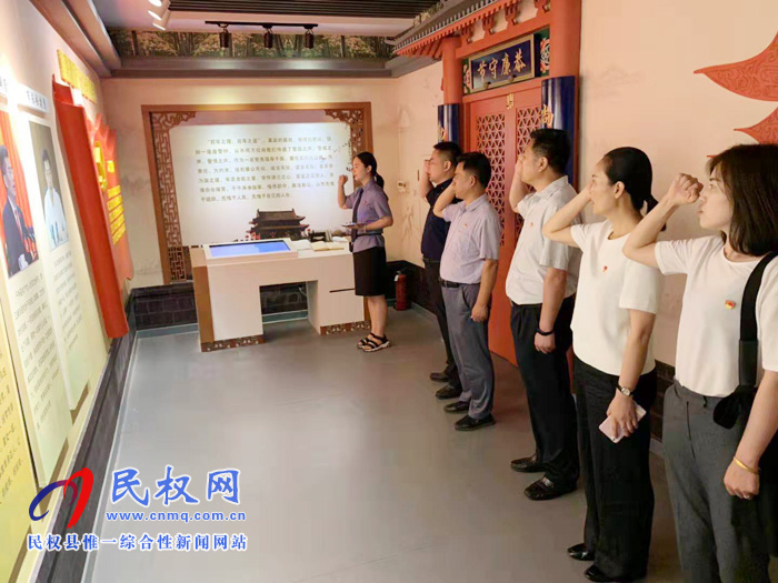 老干部局赴商丘市廉政教育基地參觀學習 老干部局赴商丘市廉政教育基地參觀學習
