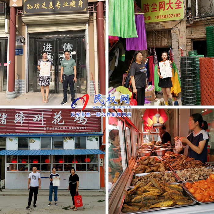 縣人社局開(kāi)展貧困勞動(dòng)力一次性創(chuàng)業(yè)補(bǔ)貼調(diào)查核實(shí)工作 縣人社局開(kāi)展貧困勞動(dòng)力一次性創(chuàng)業(yè)補(bǔ)貼調(diào)查核實(shí)工作