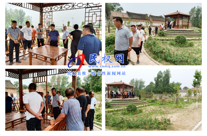 白云寺鎮(zhèn):示范帶動 推進(jìn)人居環(huán)境整體提升 白云寺鎮(zhèn):示范帶動 推進(jìn)人居環(huán)境整體提升